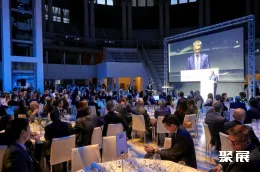 西班牙化工展现场图片5