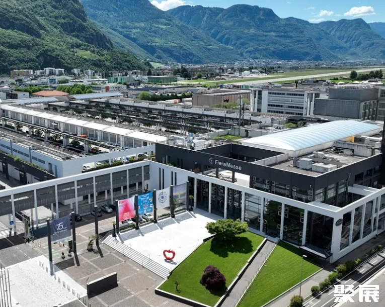 意大利博尔扎诺会展中心