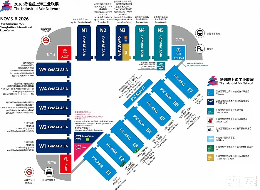 Shanghai Power Transmission venue floor plan