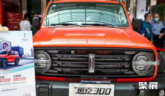 兰州车展(IAS)2026展商名录