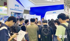 上海安防展(ISE)2026门票在哪买