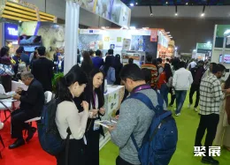 印度食品展现场图片2