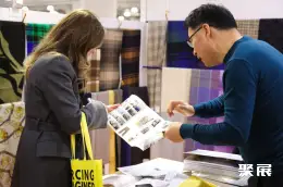 圣保罗染料展展会现场(现场盛况)5