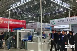 中西部医疗器械展展会现场(现场盛况)5
