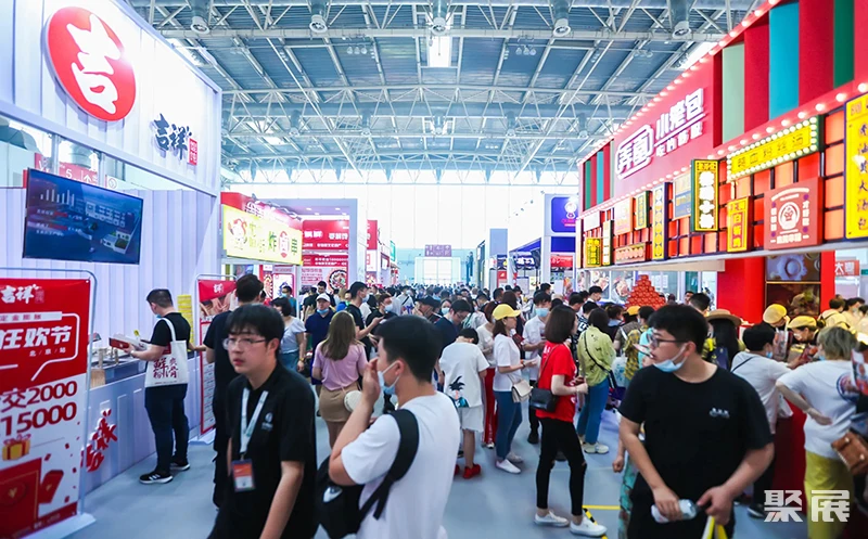 济南国际连锁加盟展