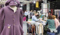 德国科隆手工艺品、纺织品展览会2025门票价格