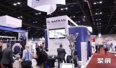 2026年美国MRO展会(MRO Americas)门票多少钱,怎么购买?