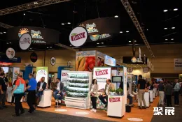 墨西哥果蔬展现场图片1