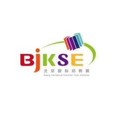 北京国际幼教用品展览会实拍图
