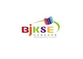 Beijing International Early Childhood Education Supplies ExhibitionLogo