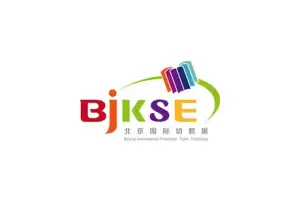 北京国际幼教用品展览会