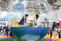 中山游戏展现场图片4