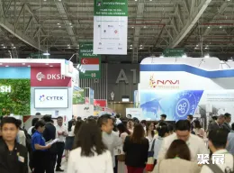 越南生化展现场图片2