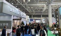 临沂门博会2026时间地点