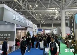 临沂门博会现场图片2