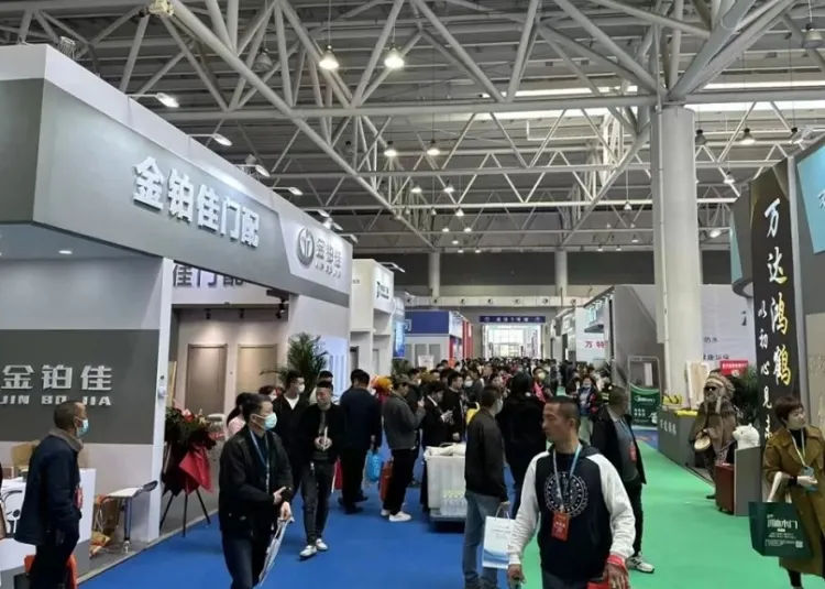 中国临沂门窗业展-临沂门博会