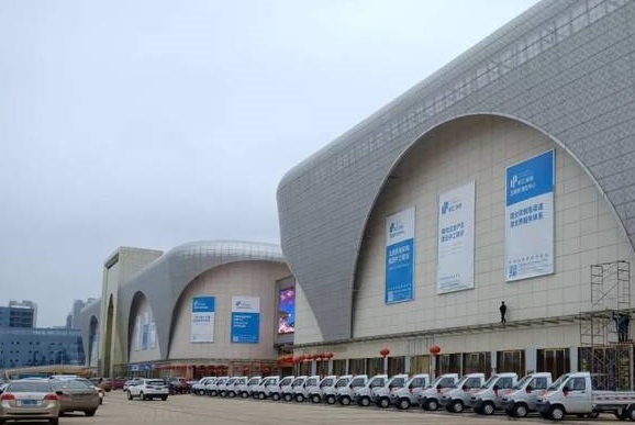 邵东国际商贸城展馆图