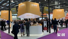 德国原料药展2025展商名录抢先看,展商名录预订