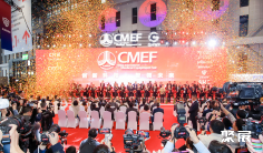 ICMD医疗器械展(ICMD)2025展品范围有哪些?