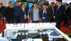 中国制冷展2026参展商大全,展商名录购买