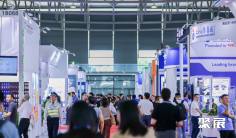 NEAS CHINA@你pick免费门票,吹响观众团集结号,展会精彩提前看!