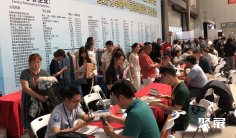 2024郑州国际皮革鞋机鞋材展览会观众登记及登记地址