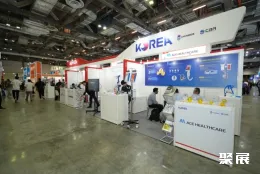 新加坡医疗展现场图片8