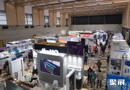 达卡照明展展会现场(现场盛况)1