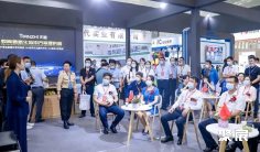 2026广州教育装备展展位图与展位申请