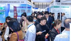 2026中國細胞生物展時間地點