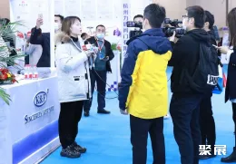 杭州消防展现场图片6