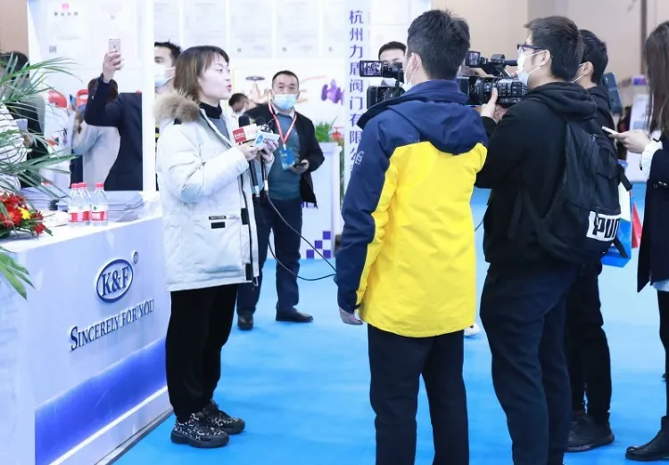 杭州国际消防展览会