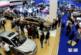 加拿大电动车展现场图片3