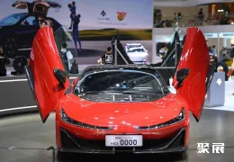 广州车展现场图片5