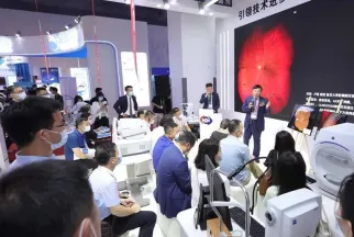 上海眼科展现场图片1