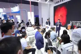 上海国际眼科展展会现场(现场盛况)2