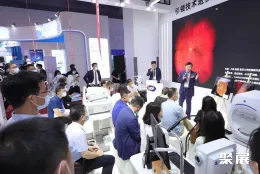 上海眼科展现场图片2