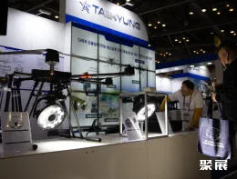 韩国无人机展现场图片7