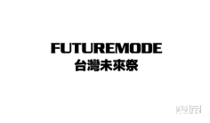 AI人工智能展会2026年9月排期一览表