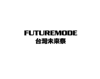 台北人工智能展logo