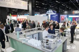 科隆体育设施展现场图片5