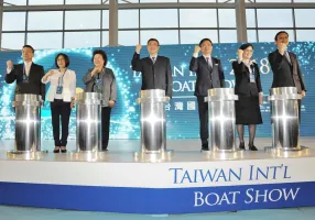 2024台湾游艇展展位费与展位预订