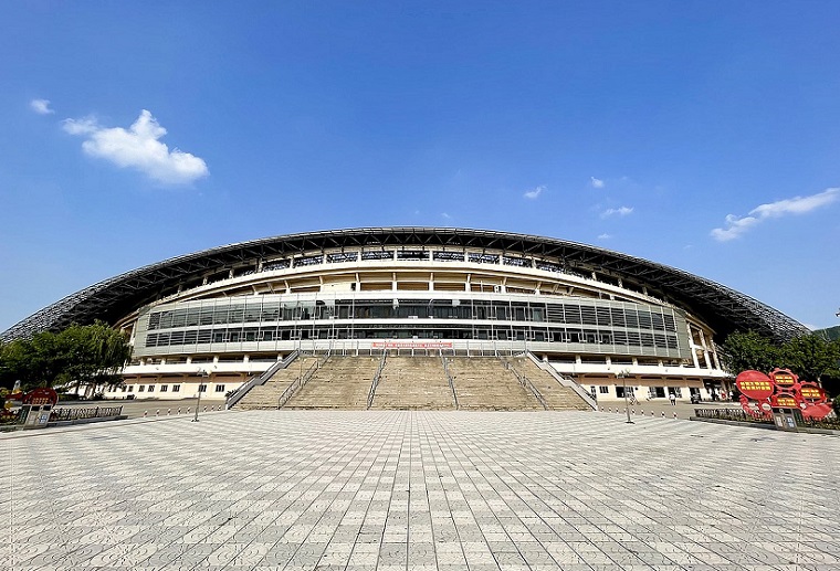 Henan Provincial Sports Center