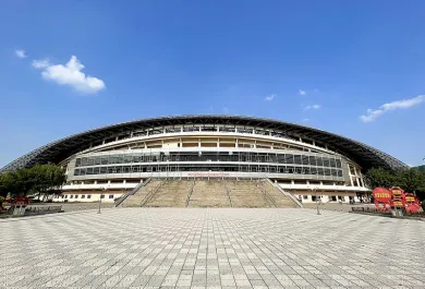 Henan Provincial Sports Center