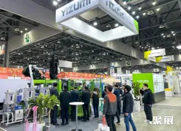 首爾塑料橡膠展展會現(xiàn)場(現(xiàn)場盛況)3