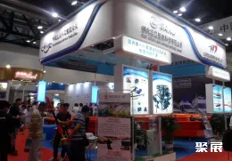 北京测绘展现场图片6