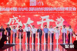 杭州服装供应链展展会现场(现场盛况)1