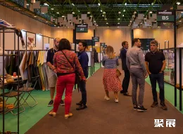 马德里鞋展展会现场(现场盛况)1