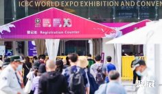 2026年上海服饰展门票价格,如何购买?