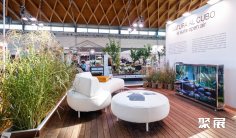 意大利園藝展2025最新展商名錄